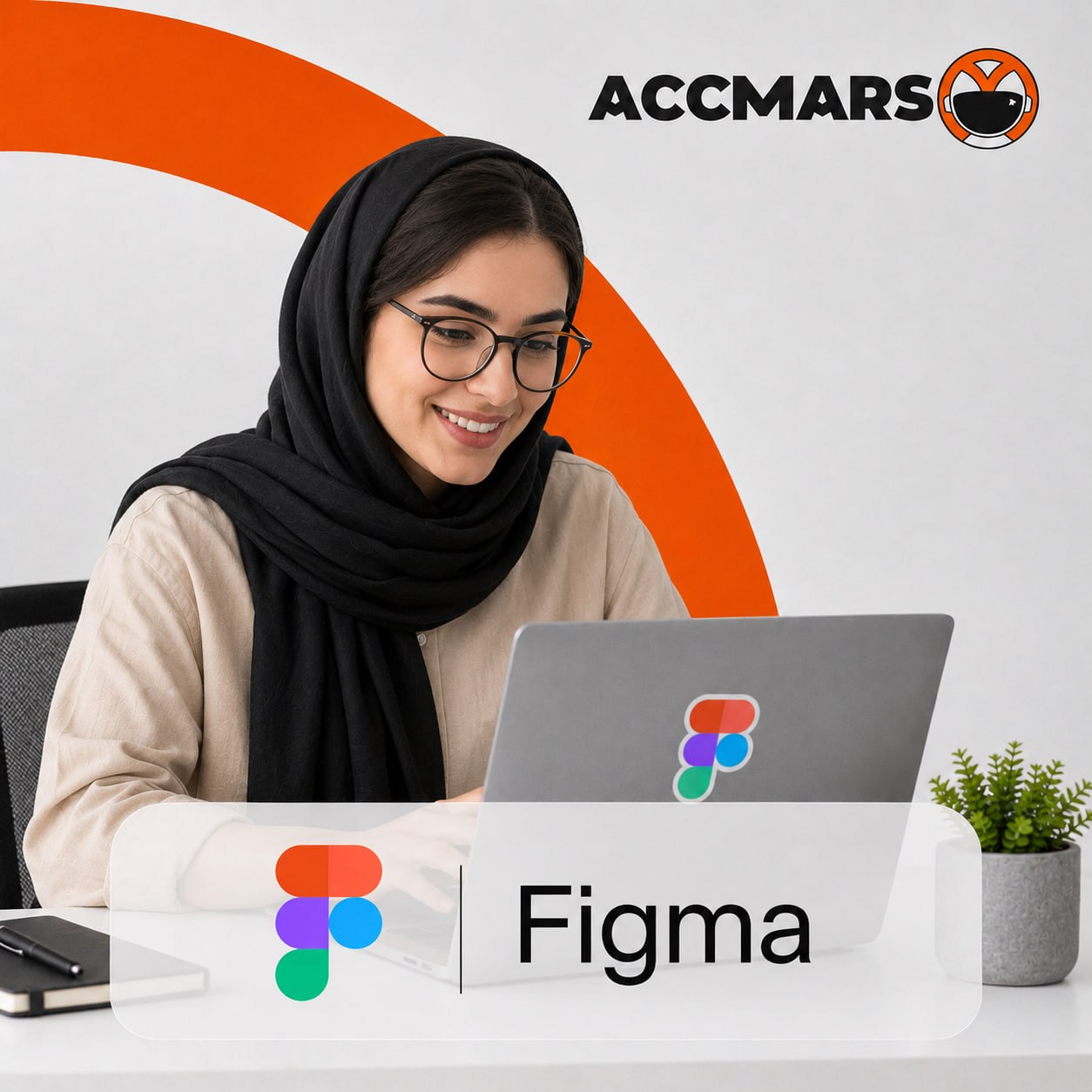 فیگما | Figma